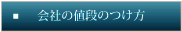 Ђ̒lî