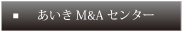 M&AZ^[