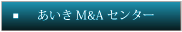 M&AZ^[