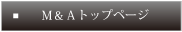 M&Agbvy[W