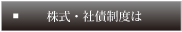 EЍx͂ς