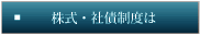 EЍx͂ς