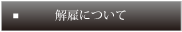 قɂ