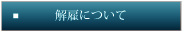 قɂ
