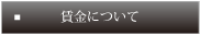 ɂ
