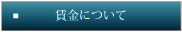 ɂ