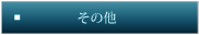JЁAΖԓ