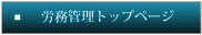 JǗgbvy[W