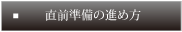 O̐iߕ