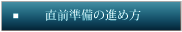 ސE̎xɂ