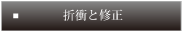 ܏ՂƏC