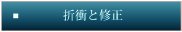 ܏ՂƏC
