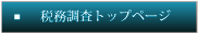 Ŗgbvy[W